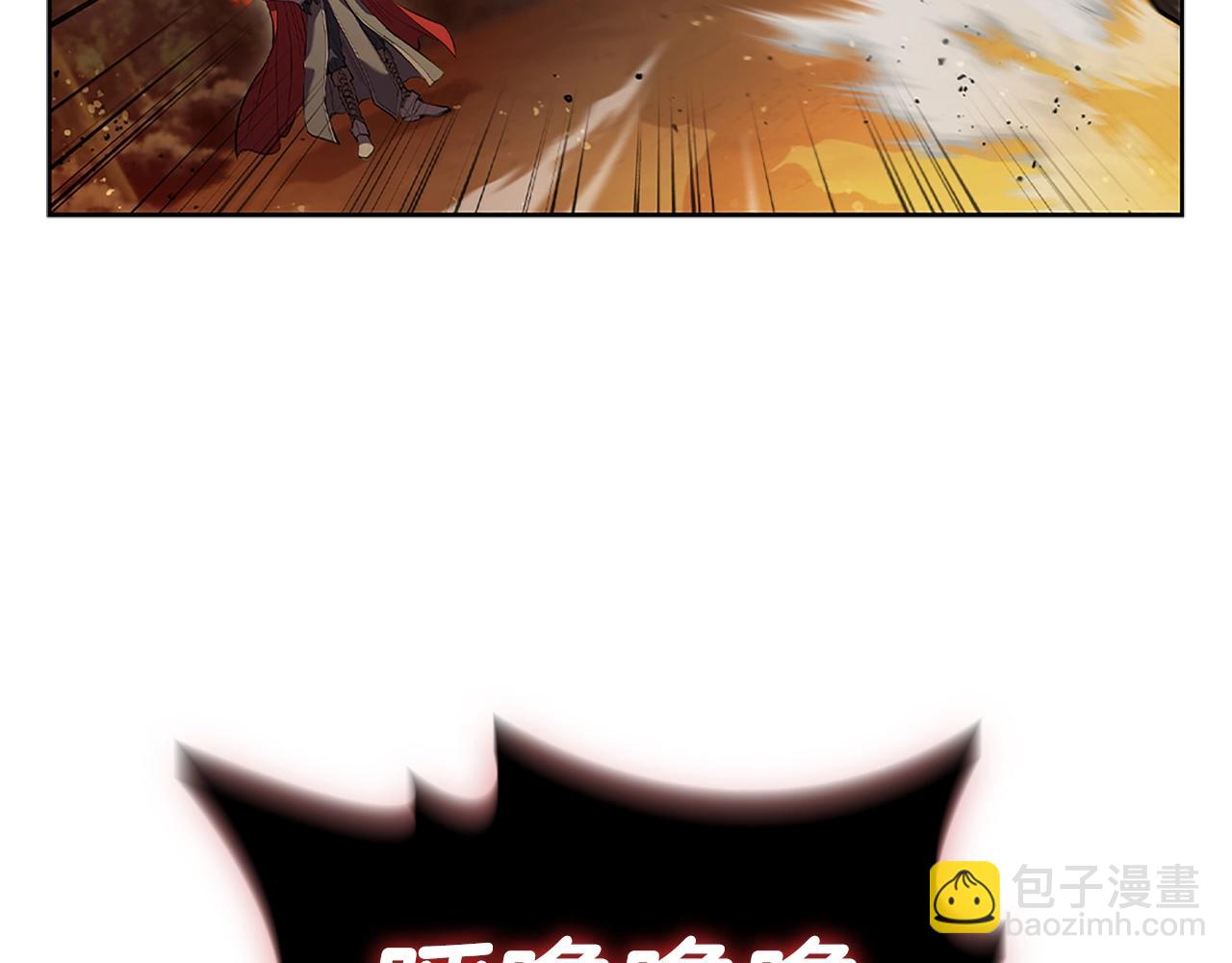 第4话 首领战211