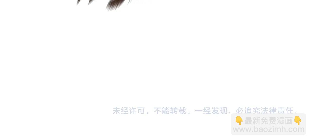 第4话 首领战219