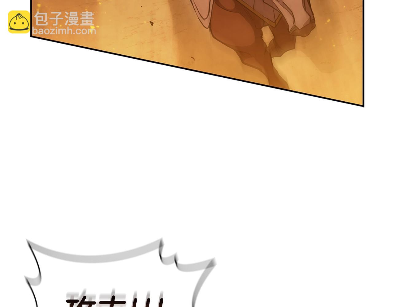 第4话 首领战24