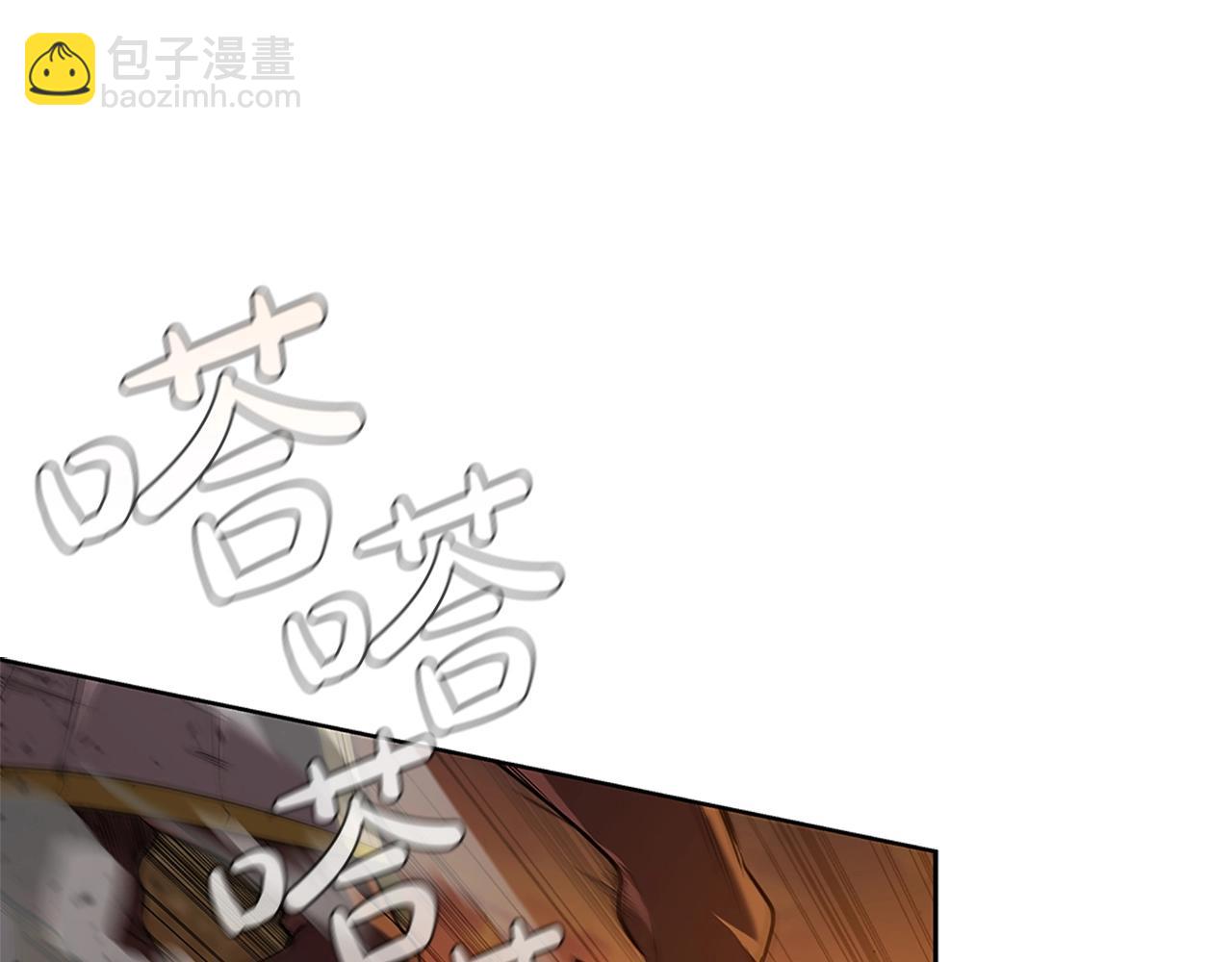 第4话 首领战30
