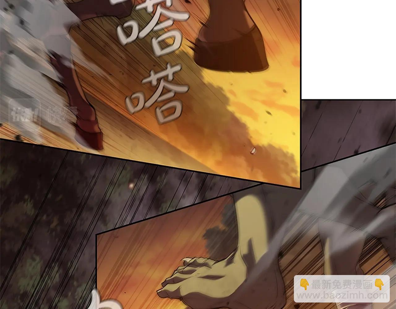 第4话 首领战31