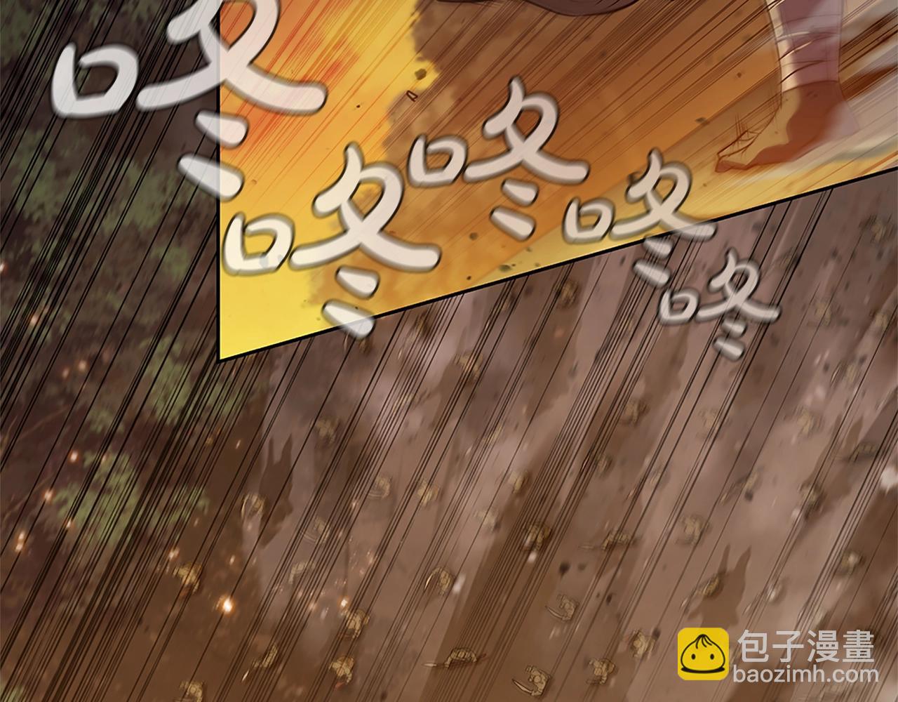 第4话 首领战32