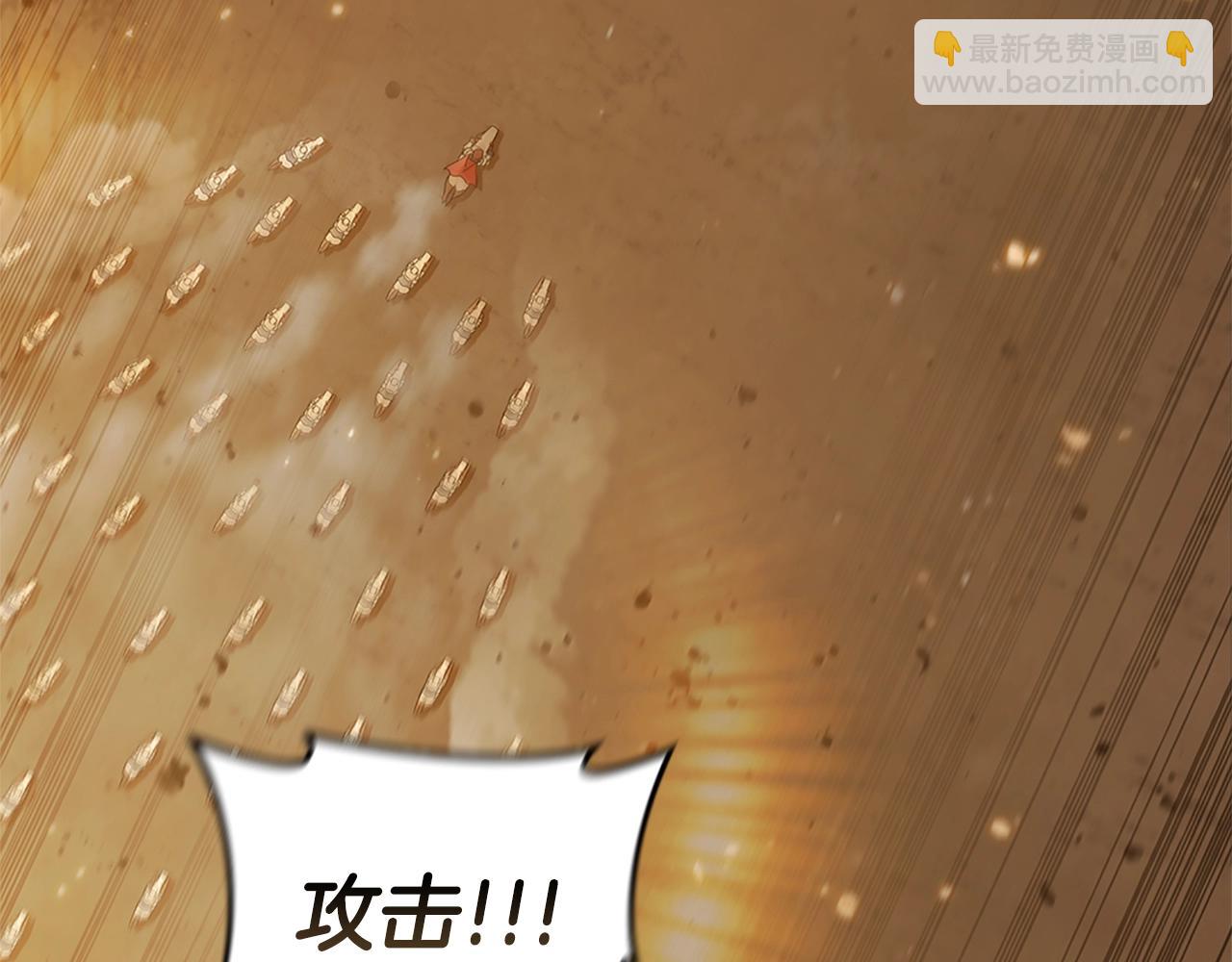 第4话 首领战34