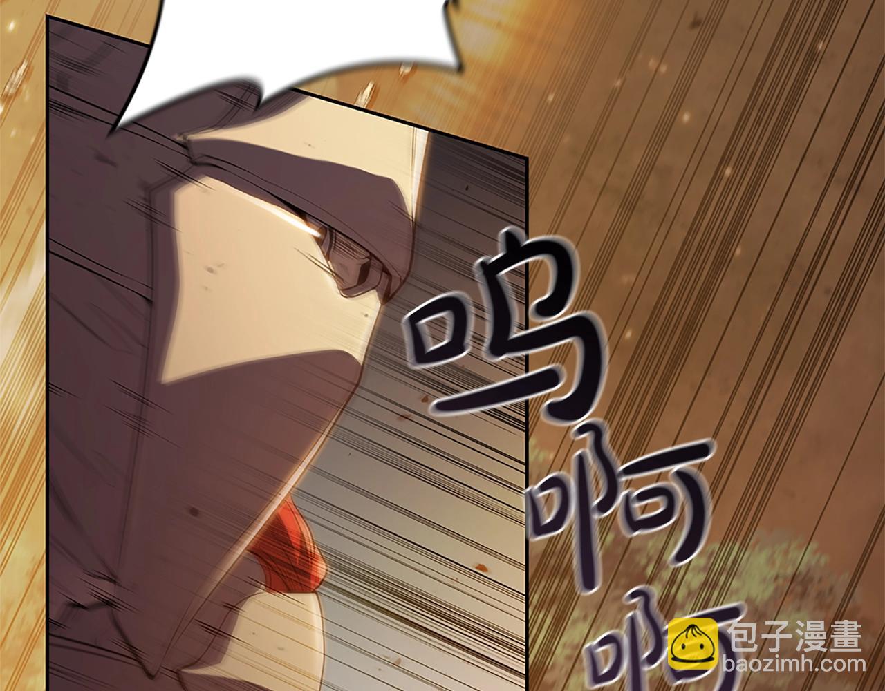 第4话 首领战35