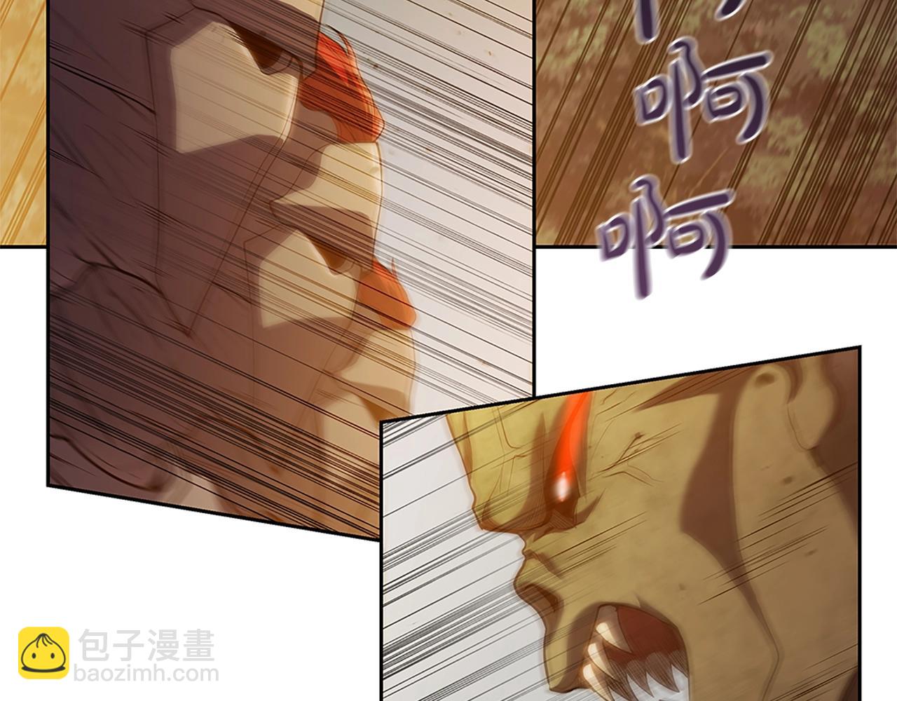 第4话 首领战36