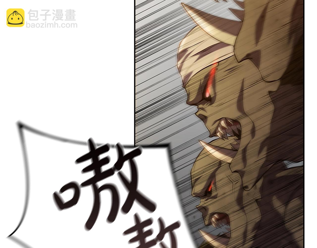 第4话 首领战37