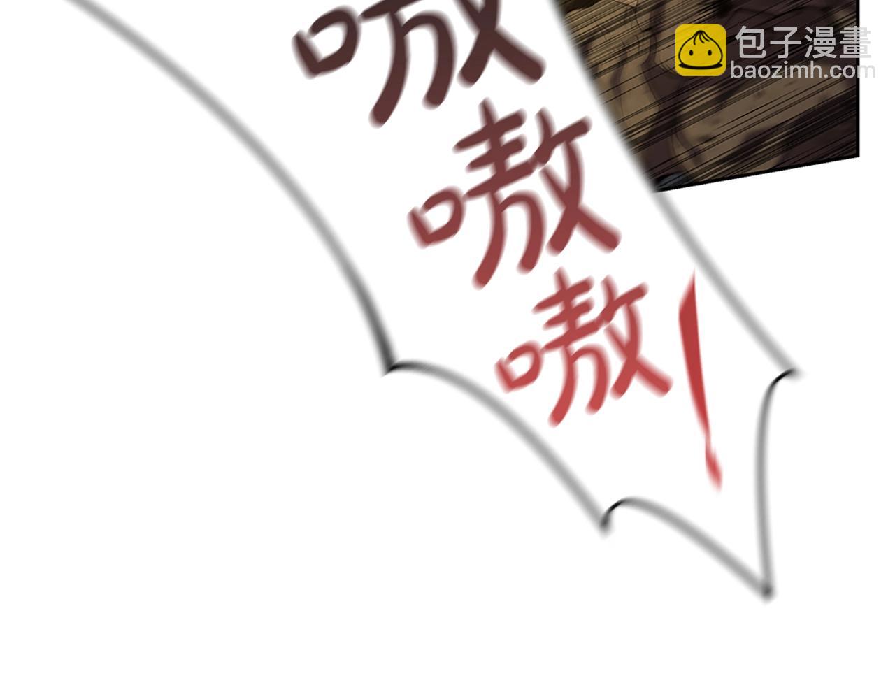 第4话 首领战38