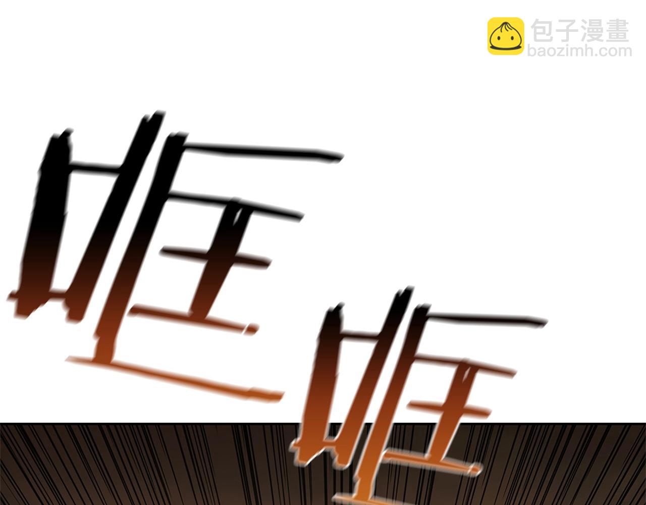 第4话 首领战40