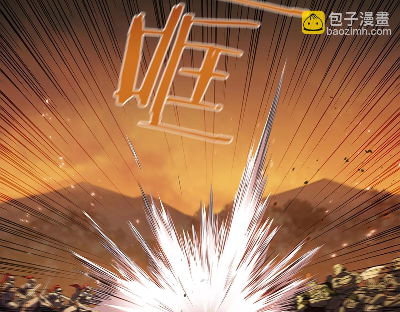 第4话 首领战41