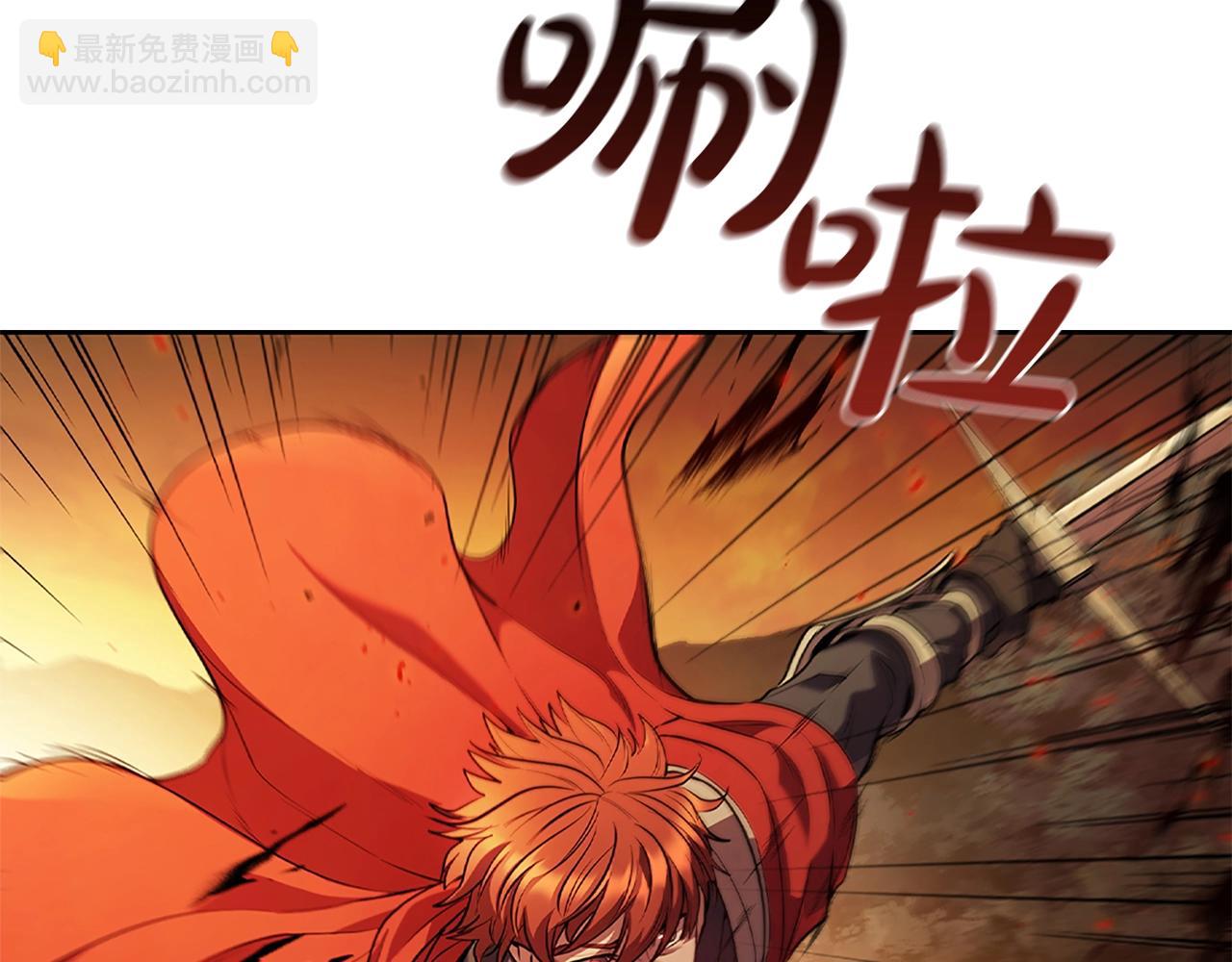 第4话 首领战44