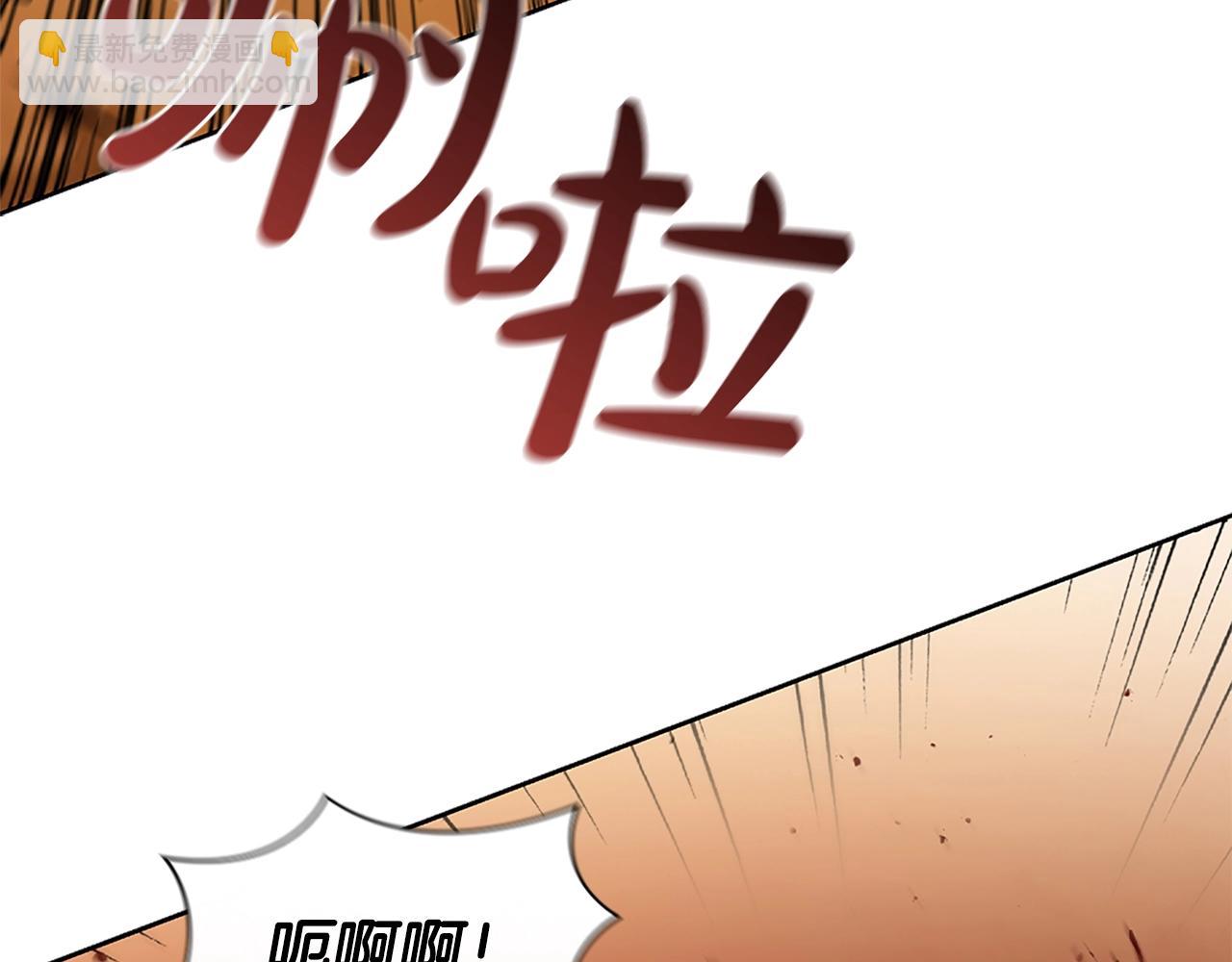 第4话 首领战46