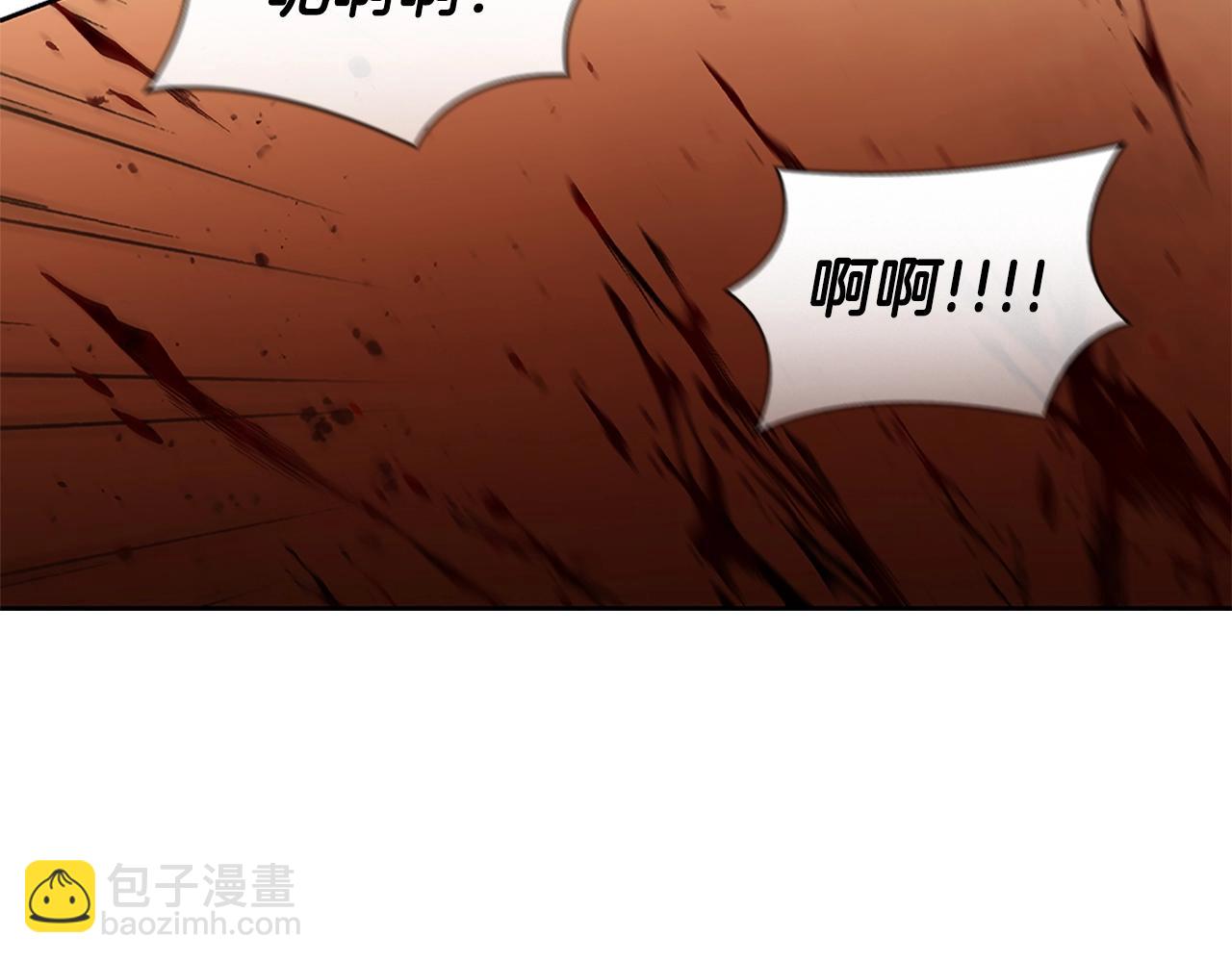 第4话 首领战51