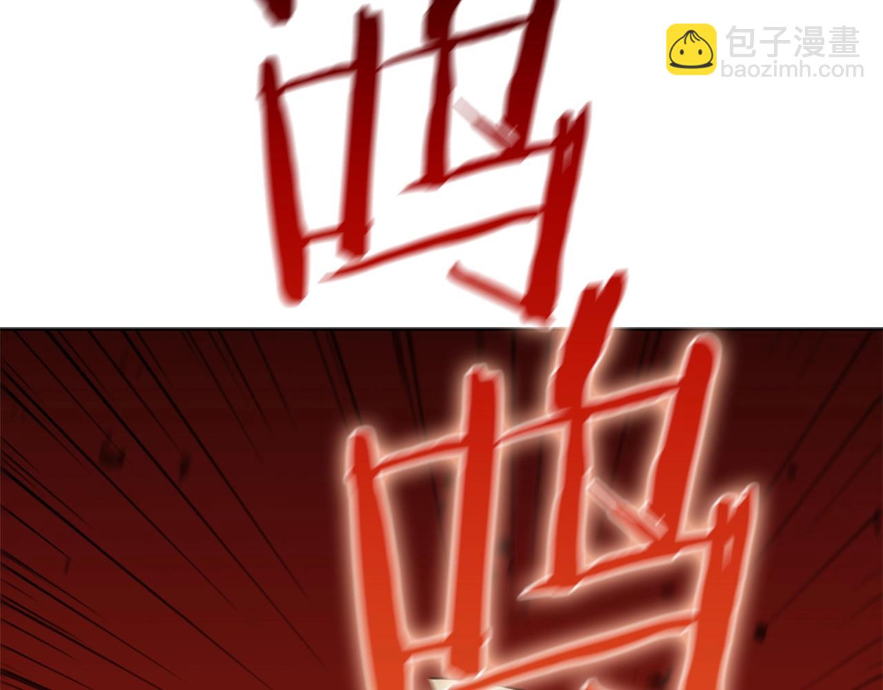 第4话 首领战59