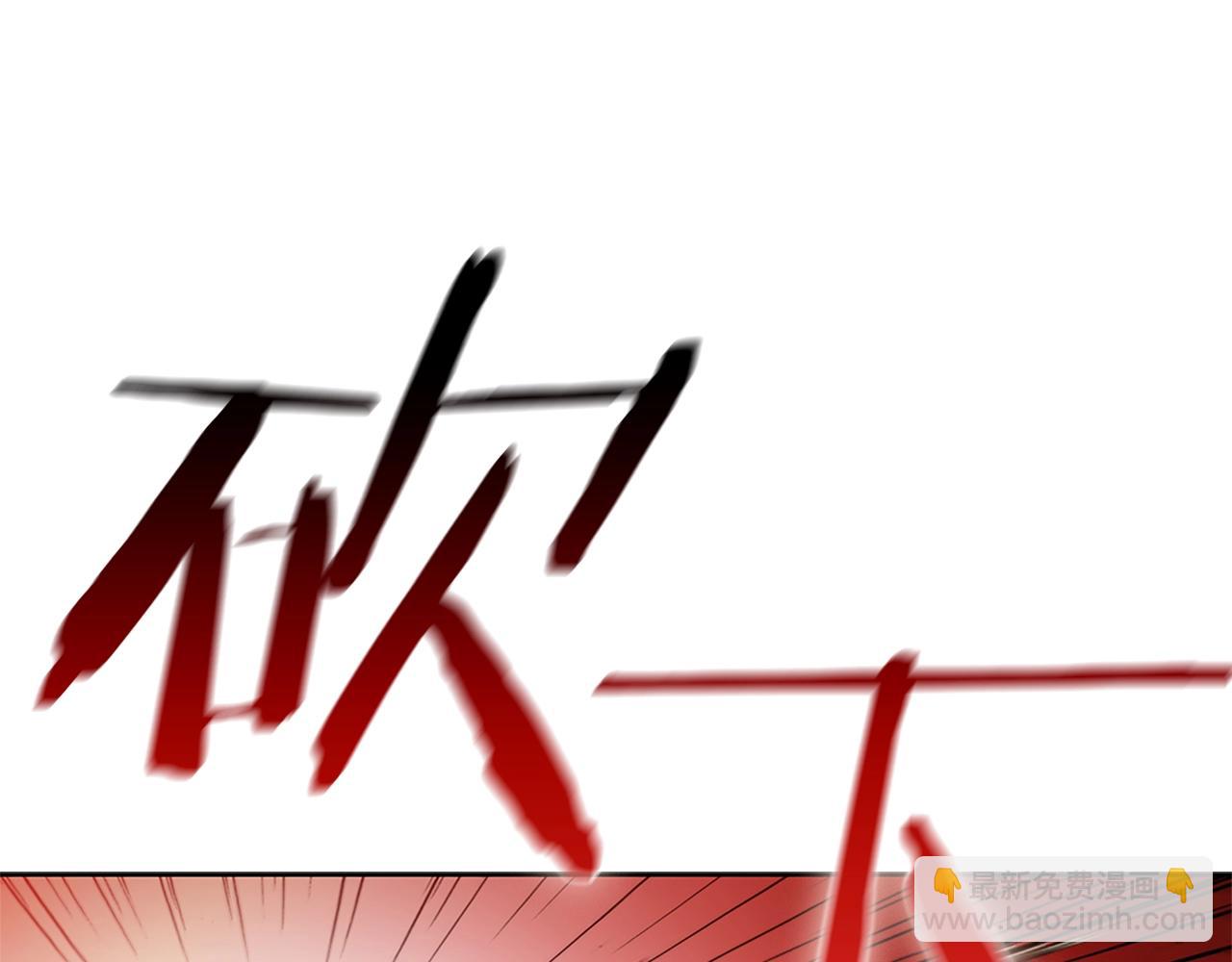 第4话 首领战62