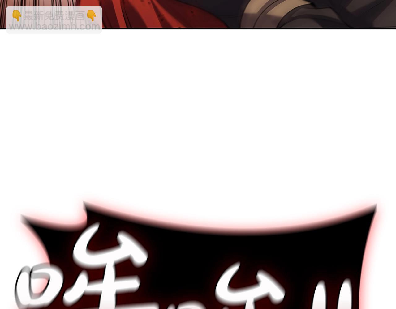 第4话 首领战64