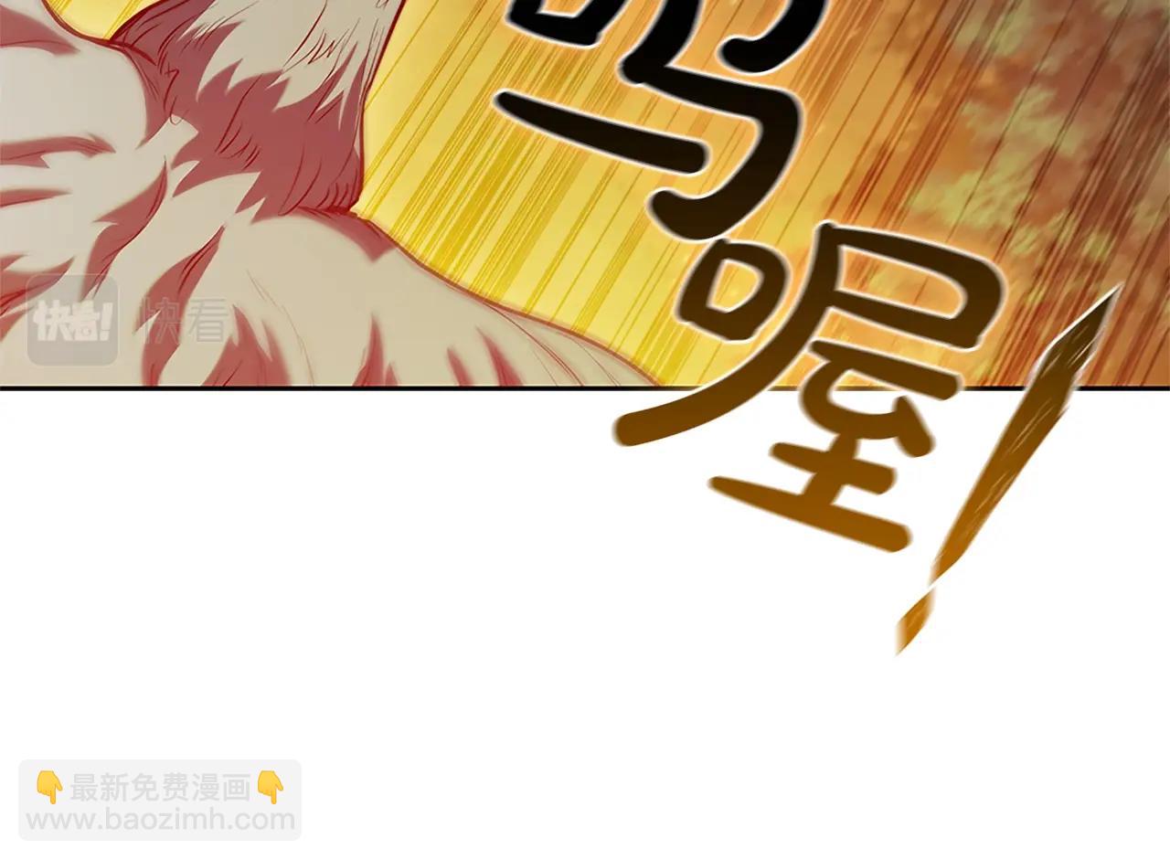 第4话 首领战7
