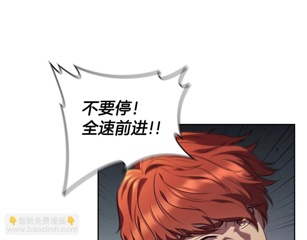 第4话 首领战71