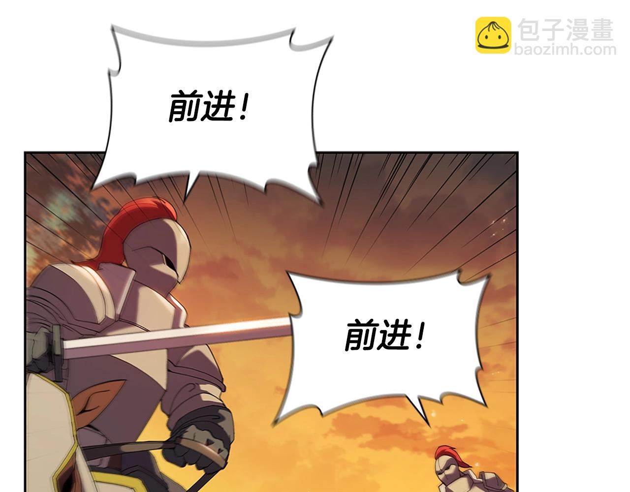 第4话 首领战73