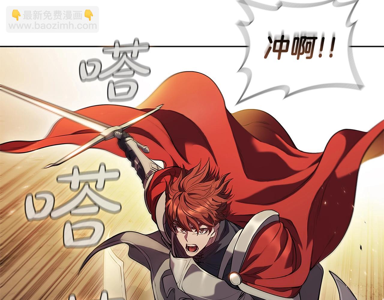 第4话 首领战75