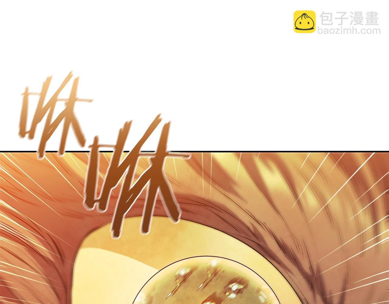 第4话 首领战8