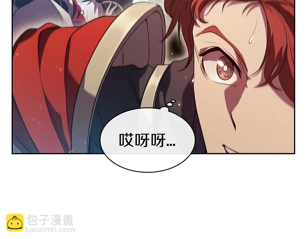 第4话 首领战82