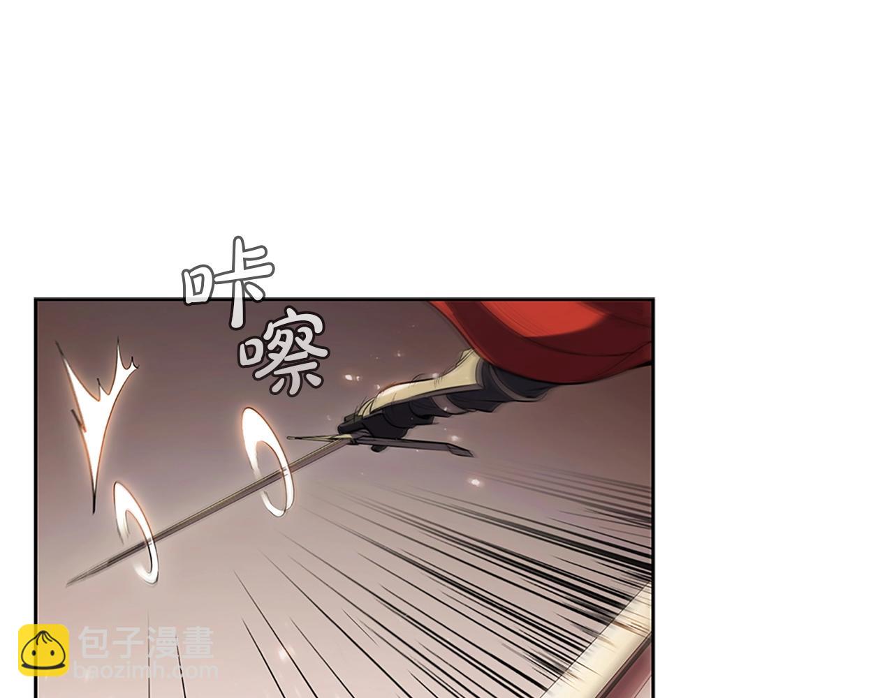 第4话 首领战83