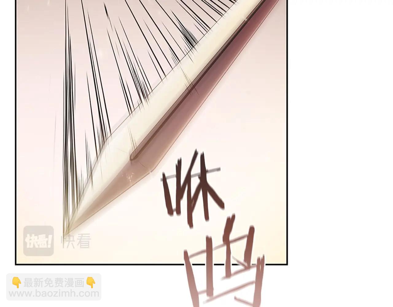 第4话 首领战84