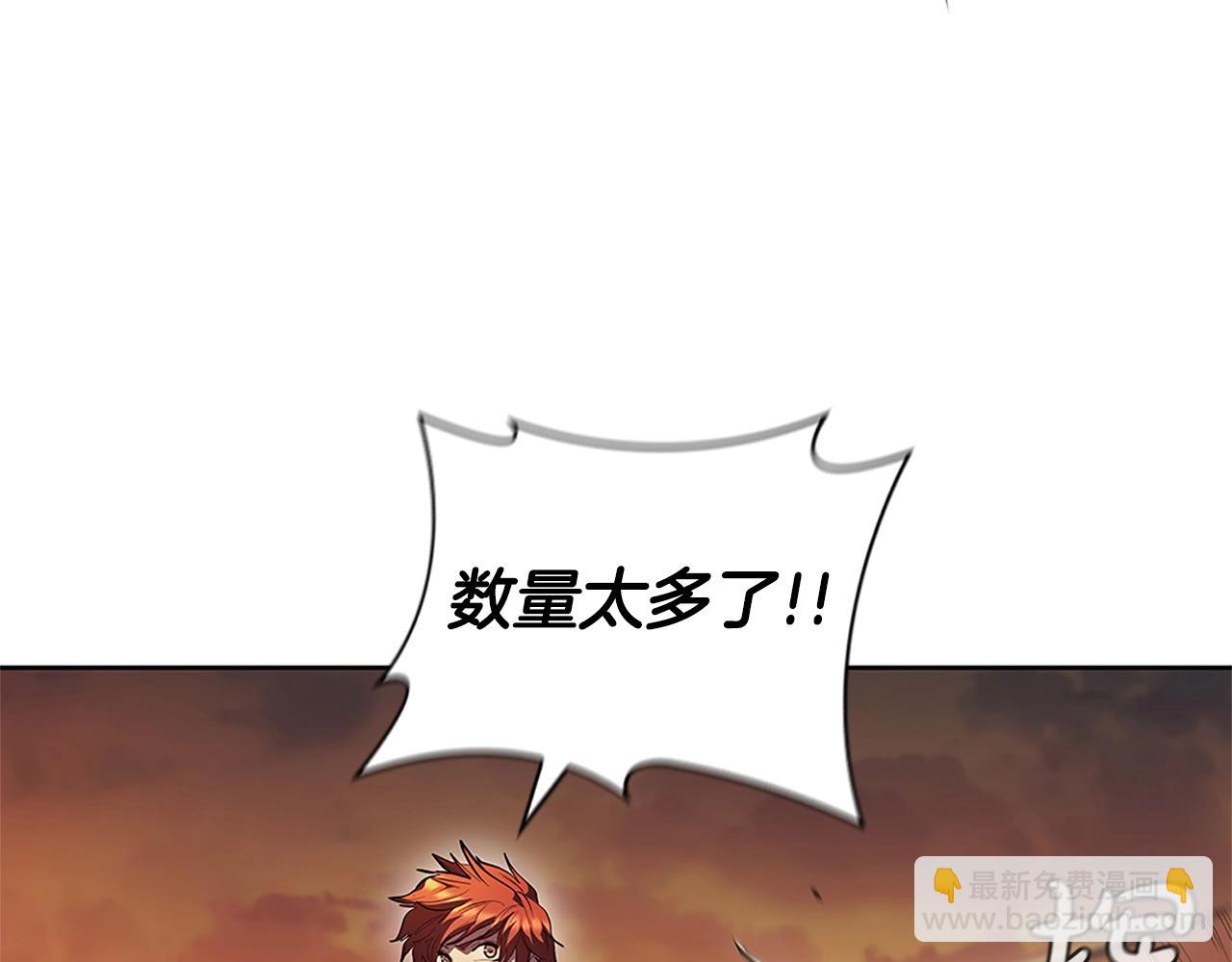 第4话 首领战90