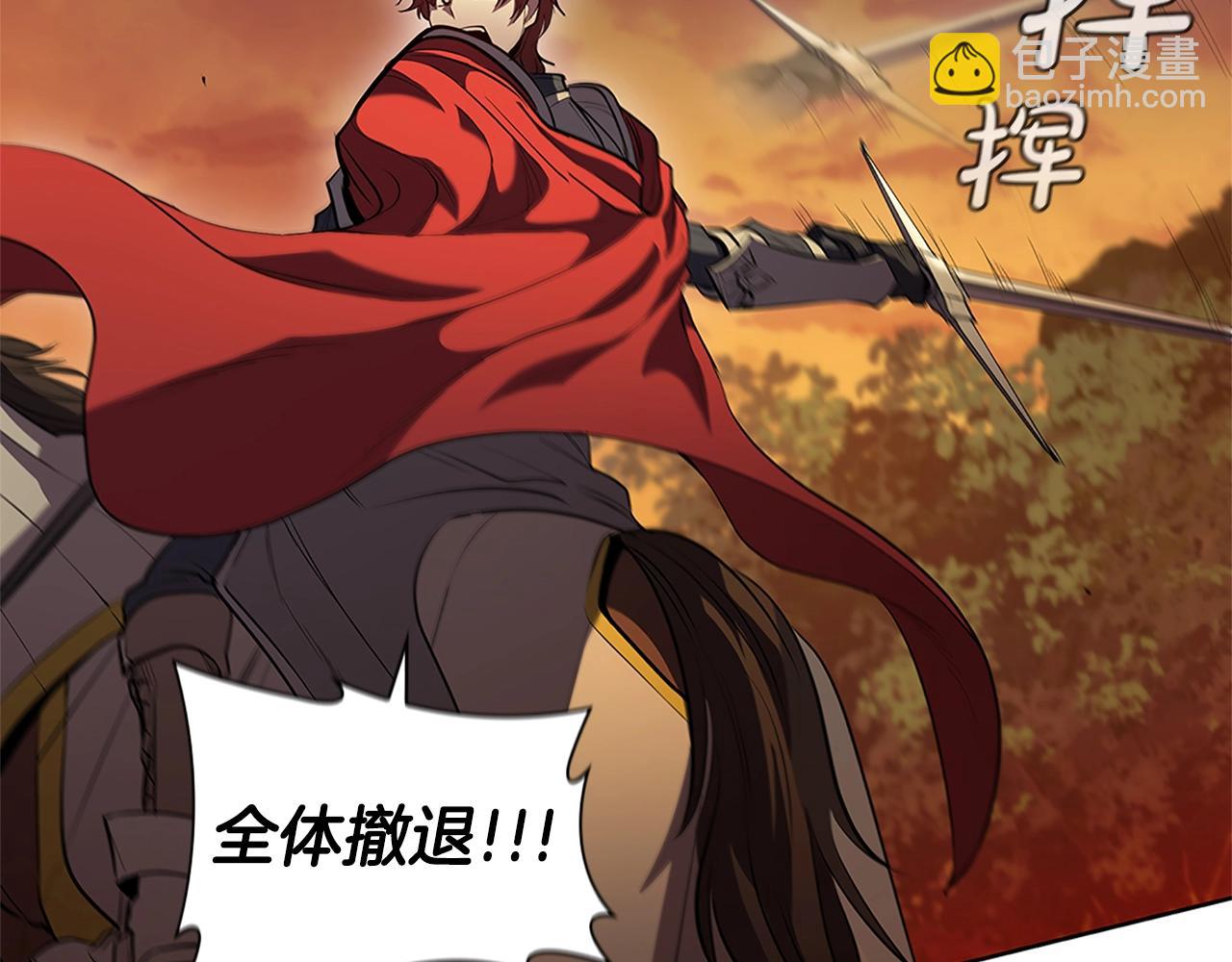 第4话 首领战91