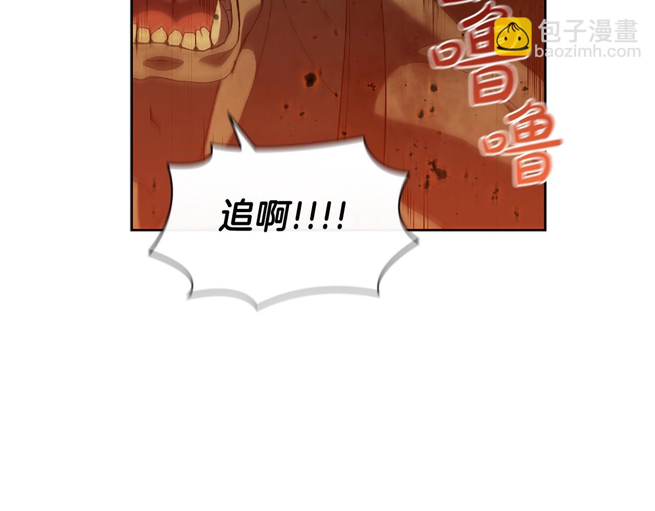 第4话 首领战98