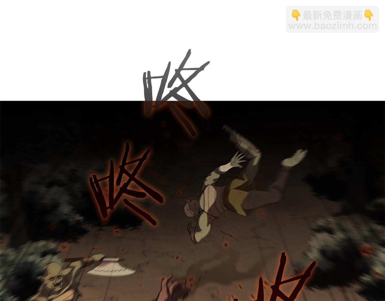 第4话 首领战99