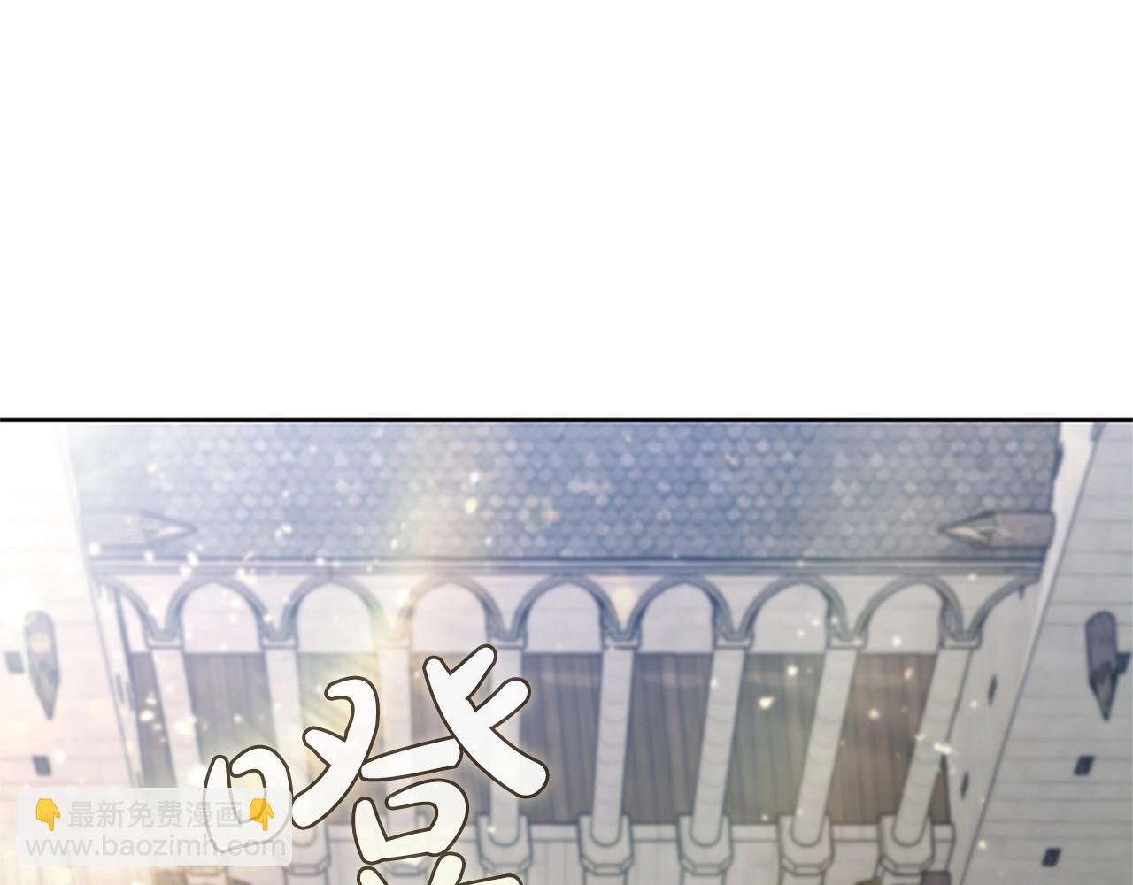第8话 地下城惊魂113