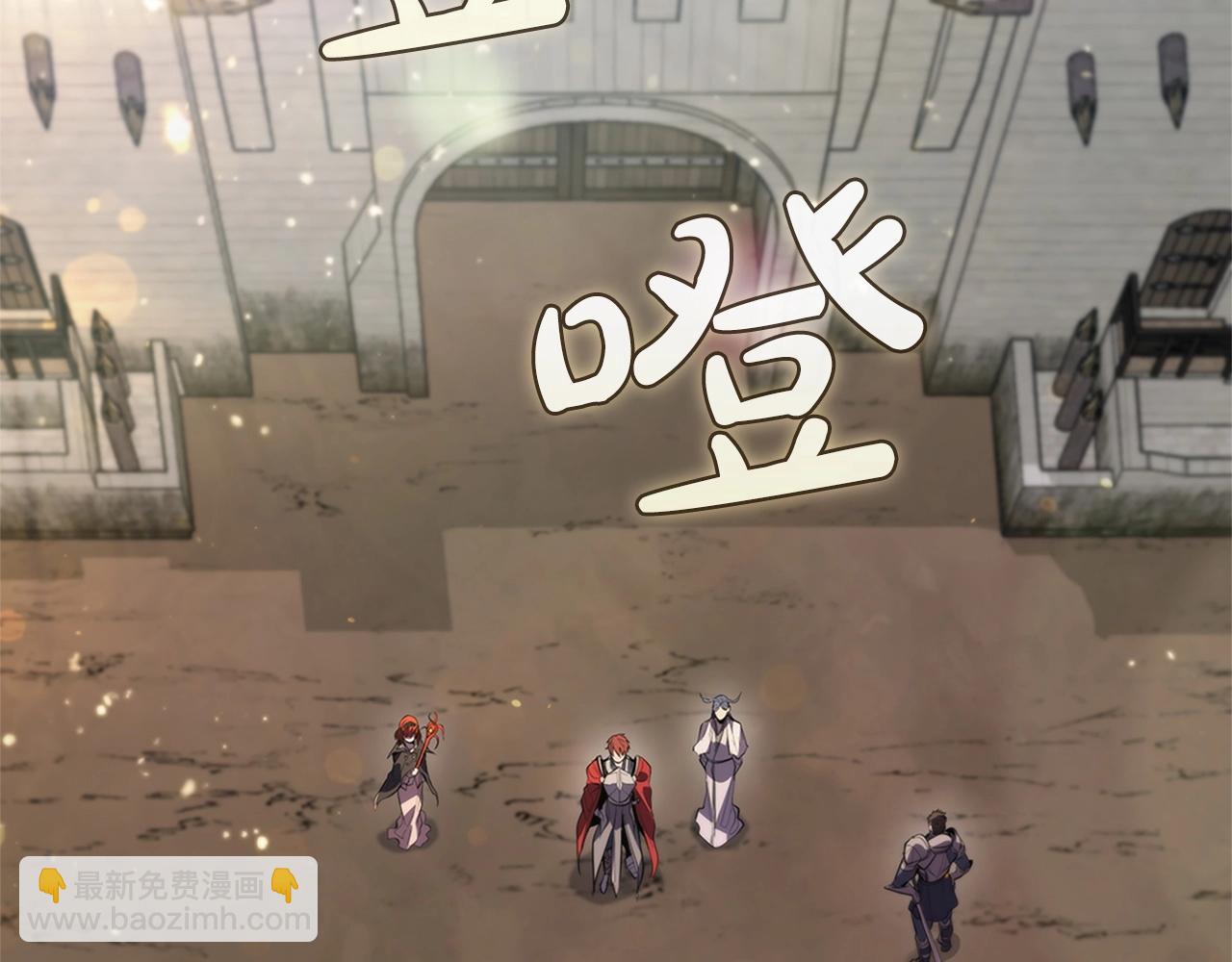 第8话 地下城惊魂114