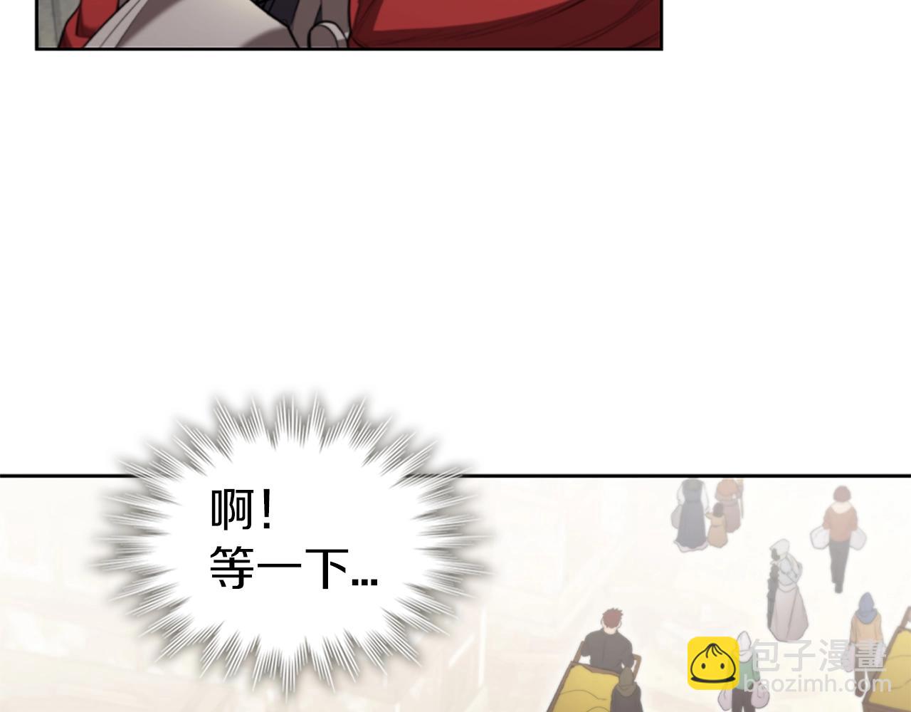 第8话 地下城惊魂127