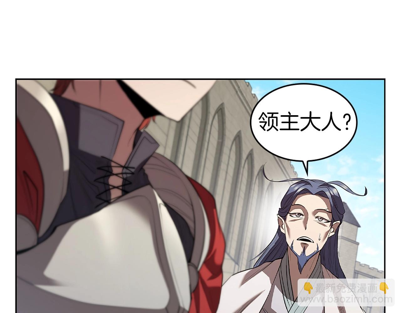 第8话 地下城惊魂131