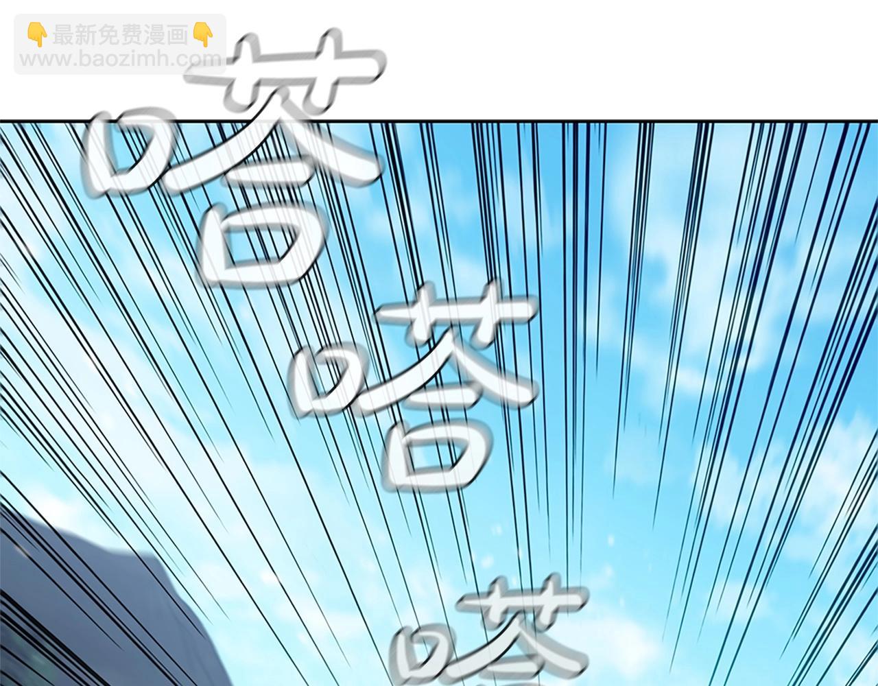 第8话 地下城惊魂140