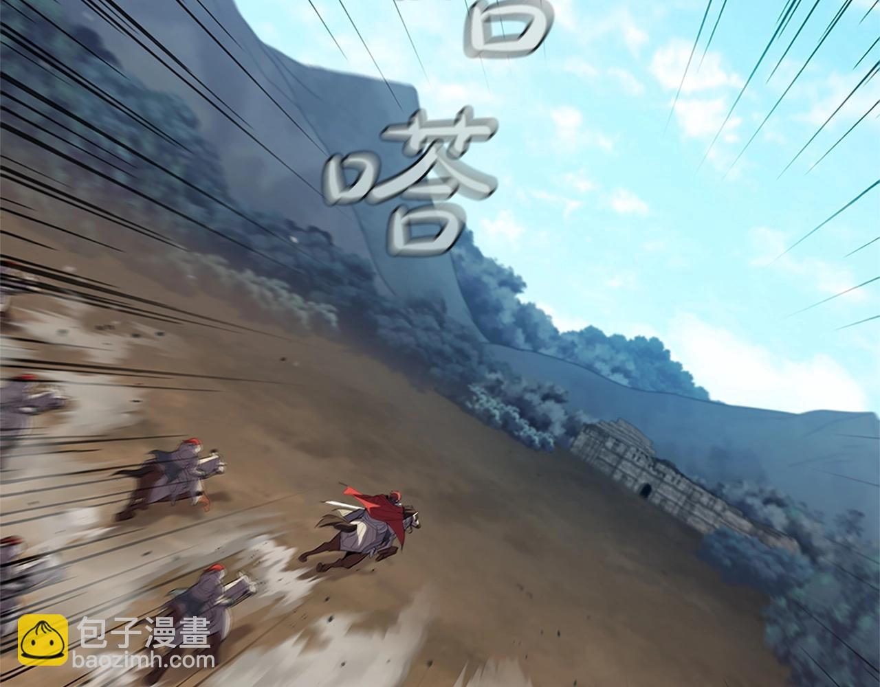 第8话 地下城惊魂141