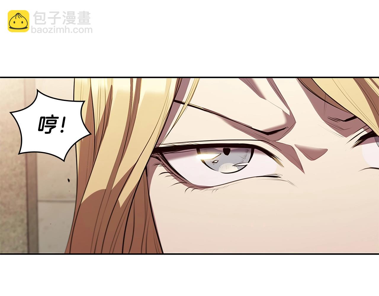第8话 地下城惊魂16