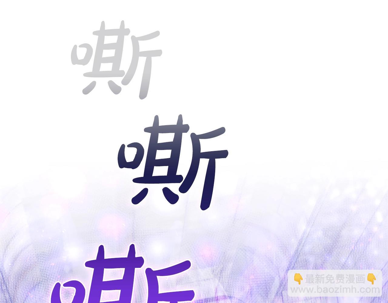 第8话 地下城惊魂167