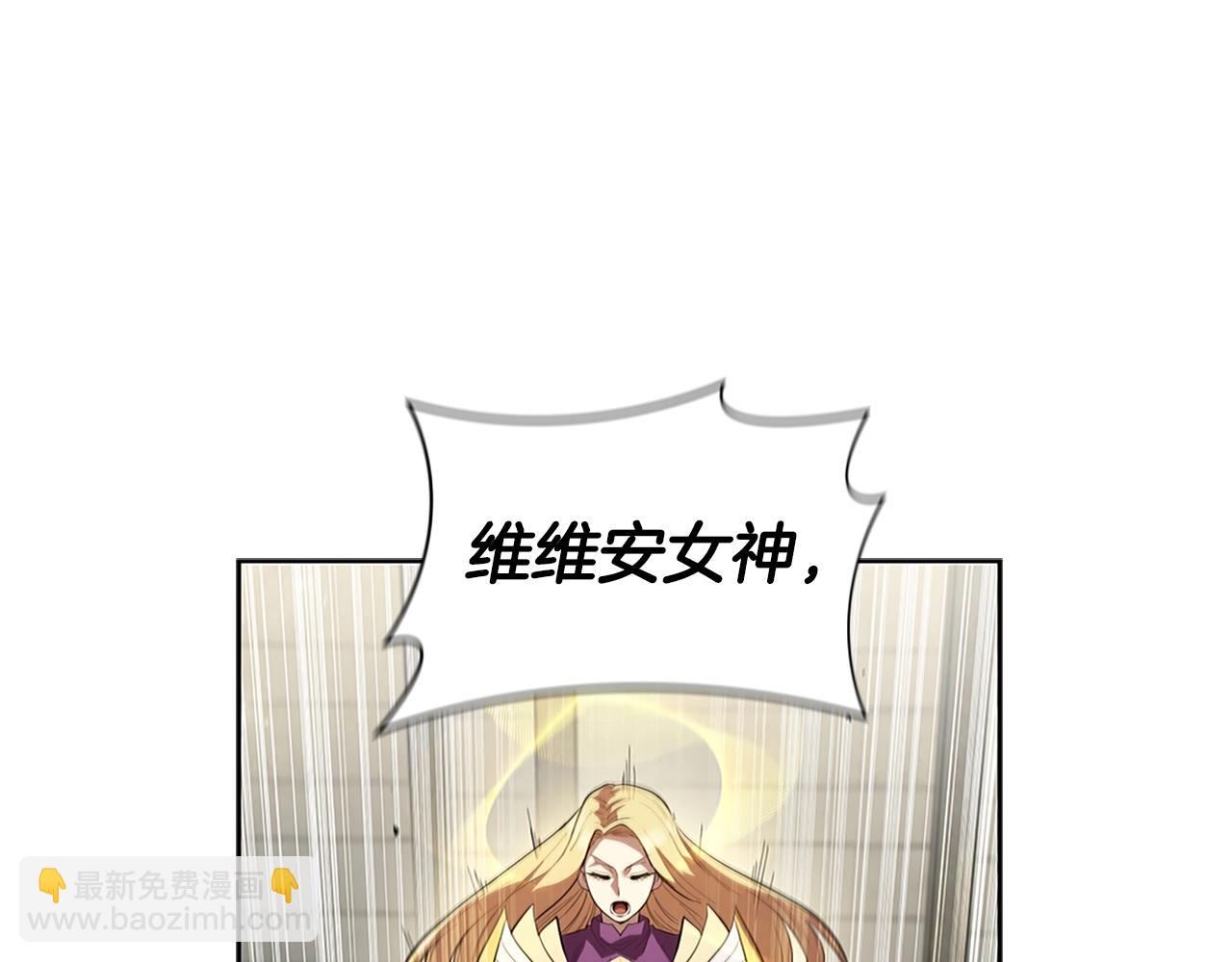 第8话 地下城惊魂17