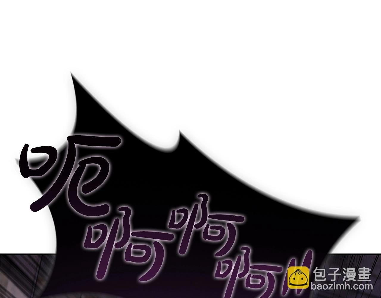 第8话 地下城惊魂175