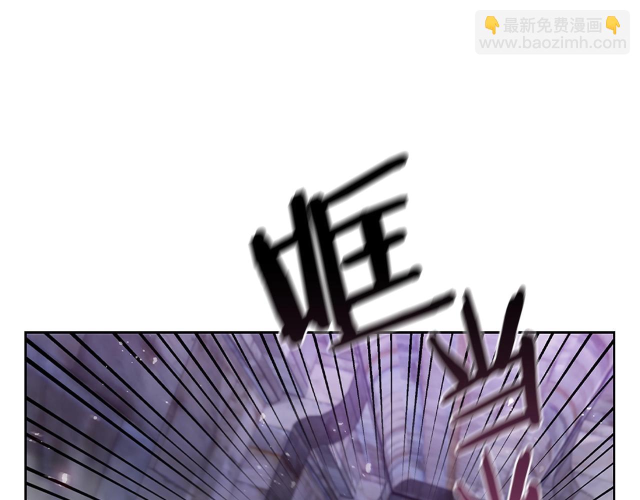 第8话 地下城惊魂189
