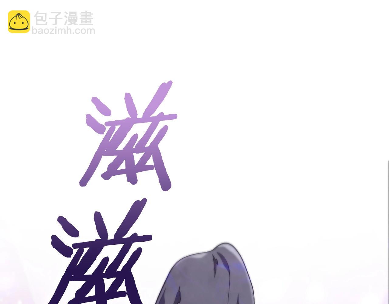 第8话 地下城惊魂191