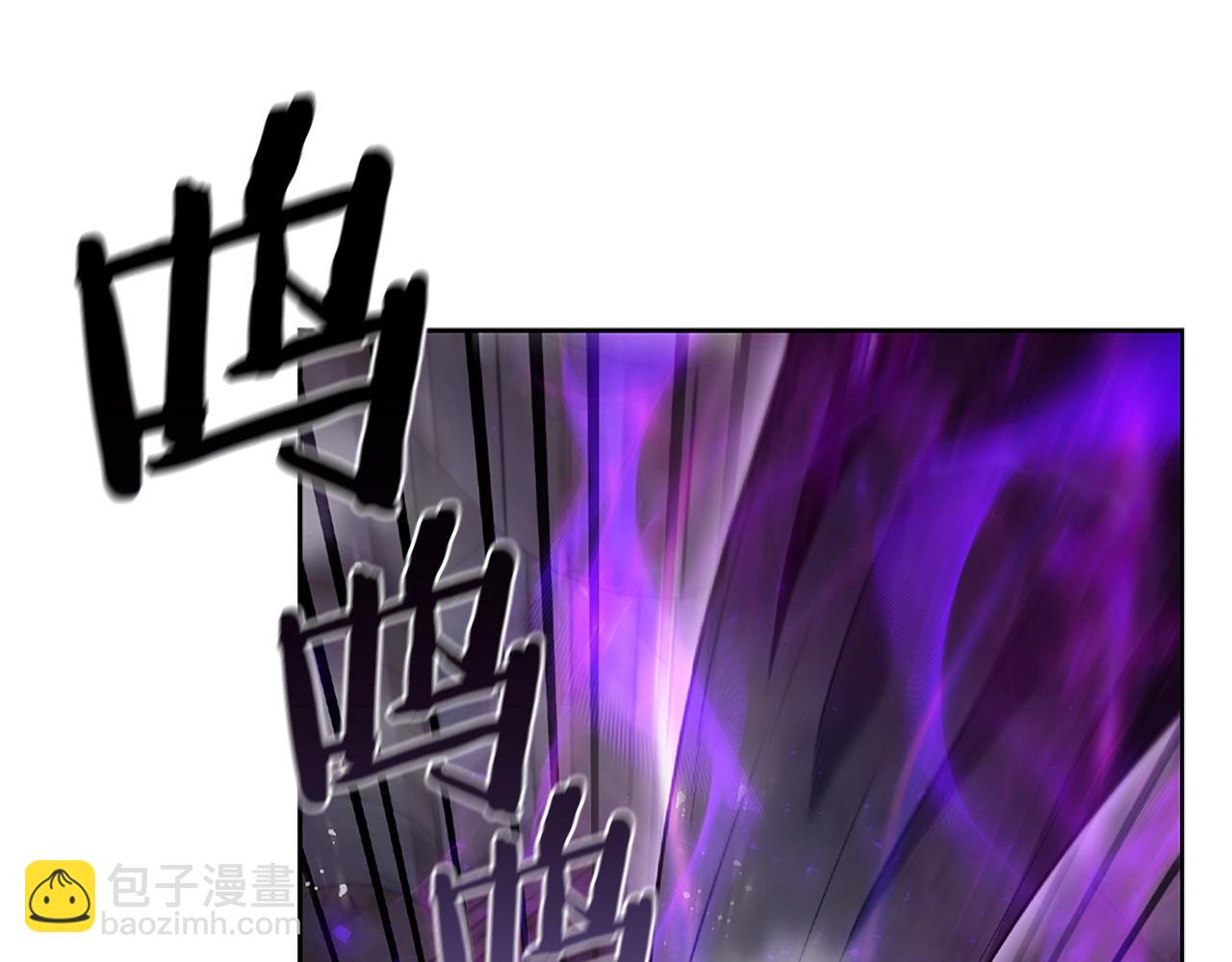 第8话 地下城惊魂196