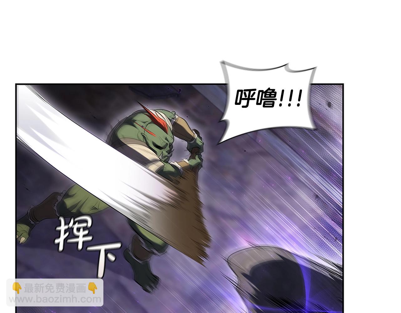 第8话 地下城惊魂199