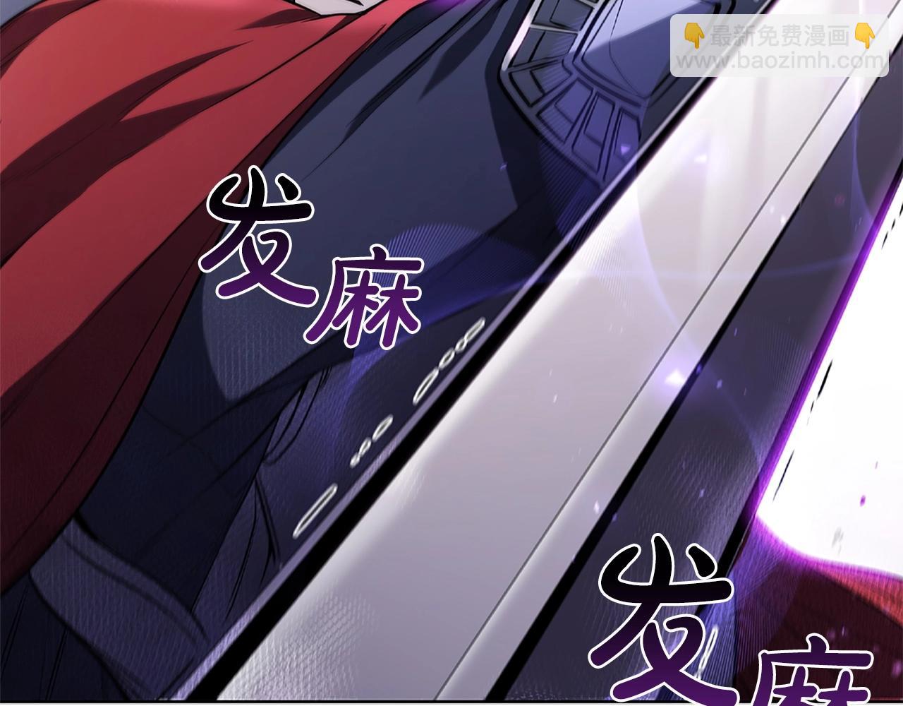 第8话 地下城惊魂212