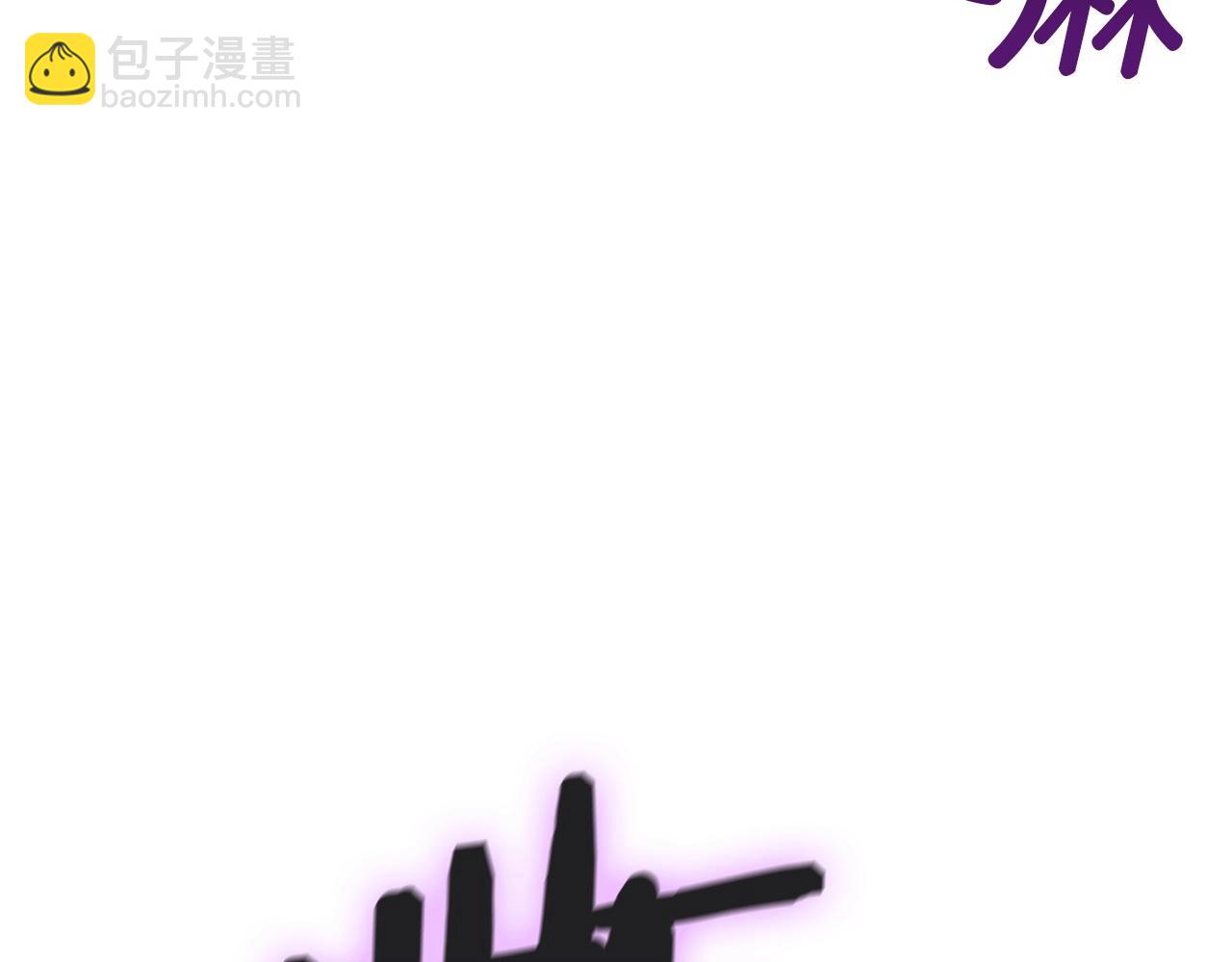 第8话 地下城惊魂213
