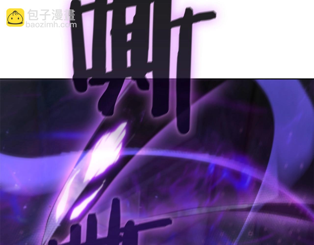 第8话 地下城惊魂214