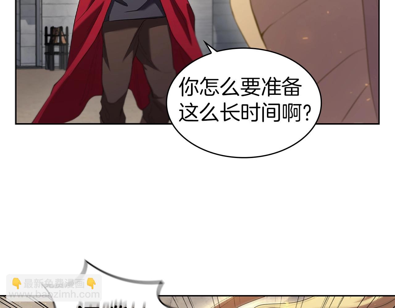 第8话 地下城惊魂25