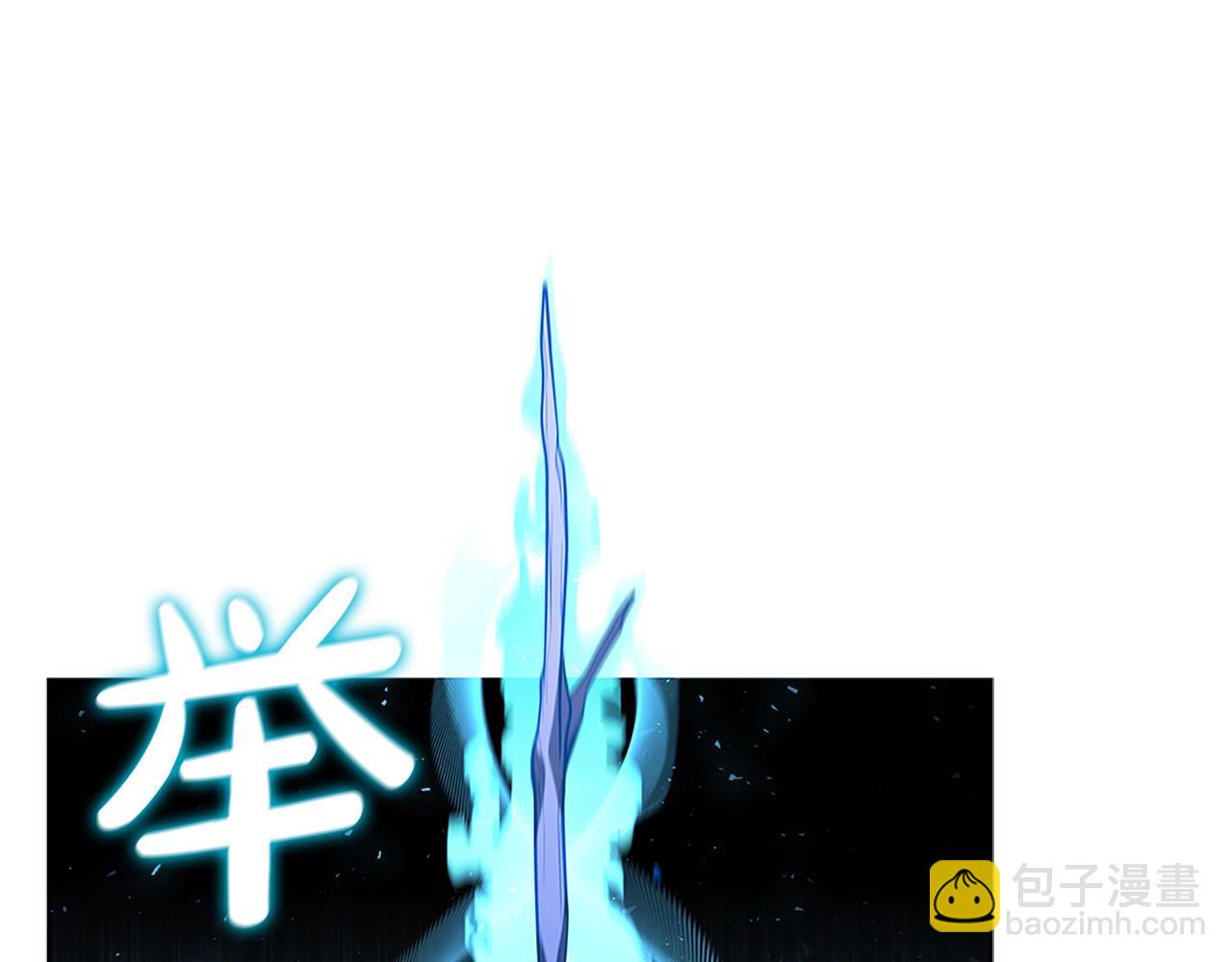 第8话 地下城惊魂33
